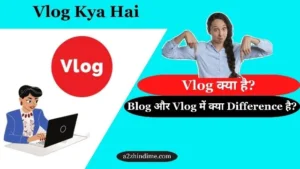Vlog Kya Hai