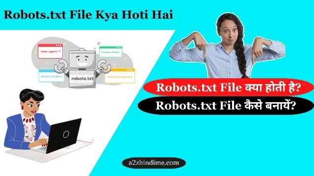 Robots.txt File Kya Hoti Hai