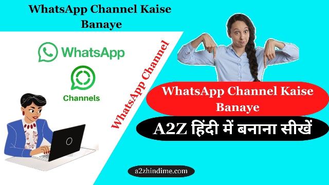 WhatsApp Channel Kaise Banaye